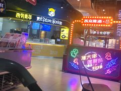 -盒马鲜生(大成店)