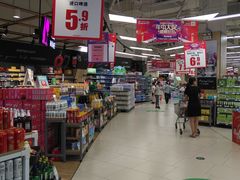 -永辉超市(融创茂店)