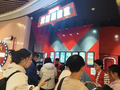 -Xcape异时刻密室逃脱魔法互动(瑞虹天地太阳宫店)