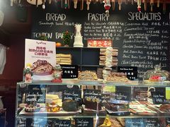 -TonTon(永康路店)