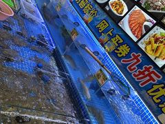 -阿杰臻选海鲜饭店(普陀山店)