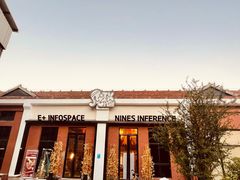 -E+有冰工厂·昆仑寒宫2(五角场店)