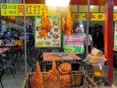 -敦煌夜市