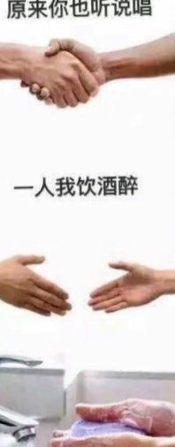 -黄浦路(地铁站)