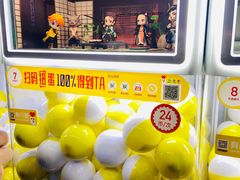 -喜满客影城(汉神广场店)