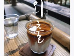 -Metal hands·铁手咖啡