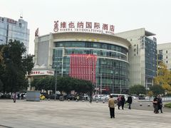 -百林公园-两江幸福广场