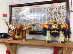 -炒豆合作社(东四总店)