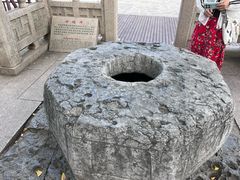 -常熟方塔园
