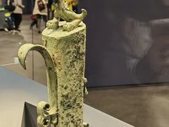 -三星堆博物馆
