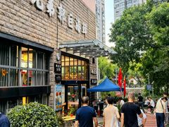 -好兄弟郭巨海鲜(天一阁店)