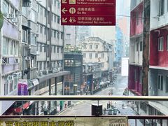 -中环半山扶手电梯