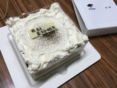 卡布奇诺-21cake廿一客蛋糕