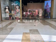 -大族广场Mall&More