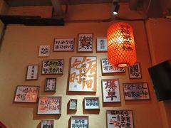 -山四砂锅(太原钟楼街店)