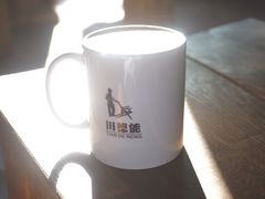 -田德能咖啡博物馆