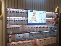 -国药中服免税(北京坊店)