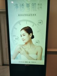 -静博士·养生养颜