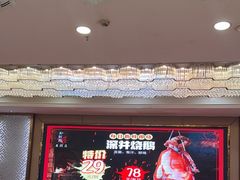 -天鲜阁·海鲜粤菜·33年老字号(石槎白云站店)