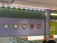 -椰小鸡·琼州糟粕醋·火锅(美兰缤纷城店)