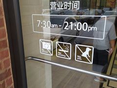 -味多美蛋糕(六里桥店)