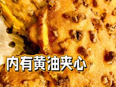 -喜社·面包·甜品·蛋糕(燕山店)