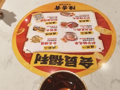 -陳香貴·兰州牛肉面(上海长风大悦城店)