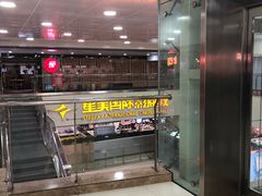 -鸿通城购物中心