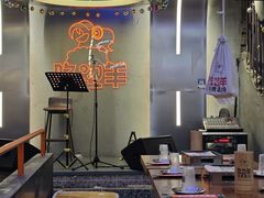 -路边羊烧烤酒场(宝带路店)