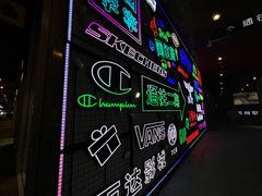 -首创奥特莱斯(北京店)
