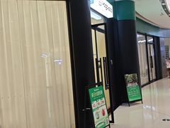 -乐刻瑜伽·普拉提·小瑜荚YogaPod(滨江银泰店)