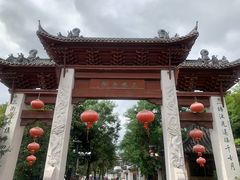 -三林塘老街