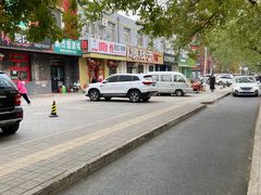 -爆肚于(赵公口桥店)