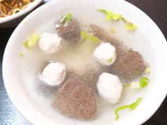 -松树干拌面店