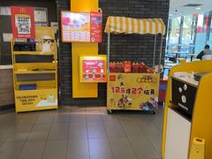 -麦当劳(溧阳万达店)