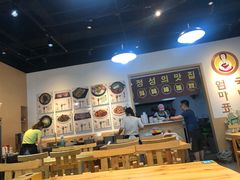 -许妈妈餐厅烤肉烧烤家常菜(明润广场店)
