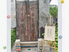 -正阳书局(西四南大街店)