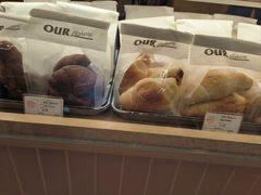 -OUR Bakery(SKP-S店)