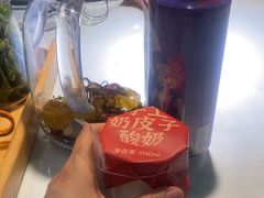 -白马宴·椒麻鸡(新华南路店)