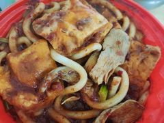 -郭小妍初见新疆炒米粉(老军营店)