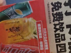 -辣得叫湘菜(四明店)
