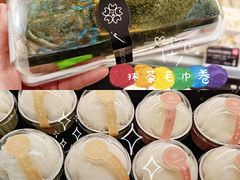 -丁香西饼屋(桂林路店)