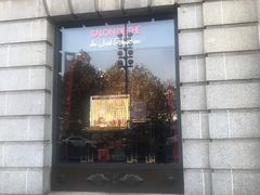门面-Salon de The de Joel Robuchon(外滩18号店)