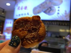-老香齋(五角场店)