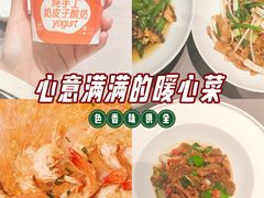 -徐记海鲜(观沙岭|滨江新城店)