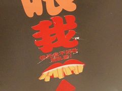 -汉堡王(万达坊店)