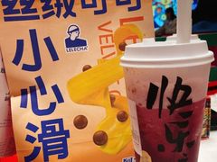 -南锣肥猫·麻辣烤鱼·15年现烤现卖(通州领展店)