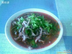 白老大羊杂碎-白老大羊杂碎稍麦