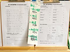 -2326 Coffee Roaster咖啡豆可选店(林肯公园店)