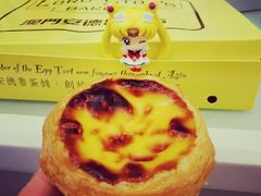 -安德鲁饼店(总店)